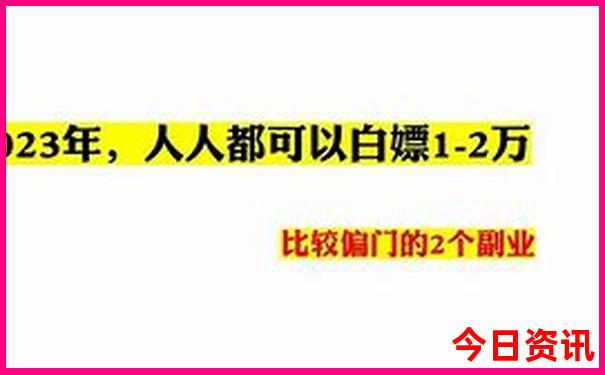 稽东镇旅游景点有哪些