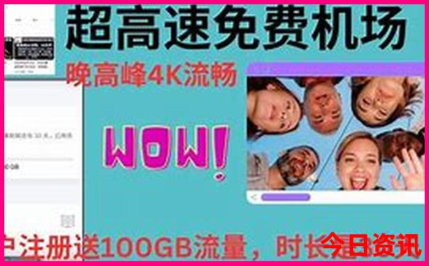 国庆去哪里旅游比较合适