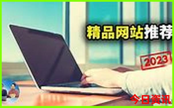 杭州避暑胜地排名前十