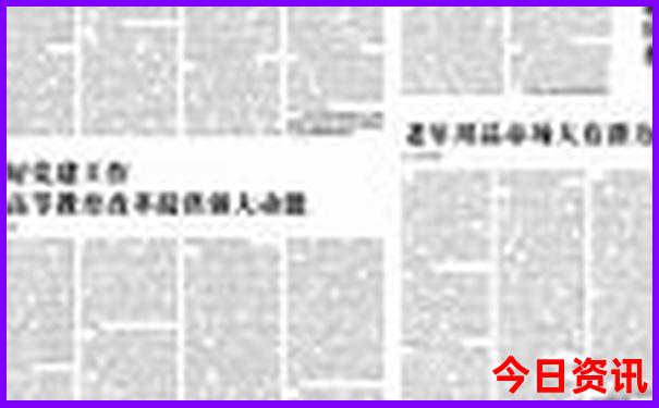 澳门有哪些旅游景点