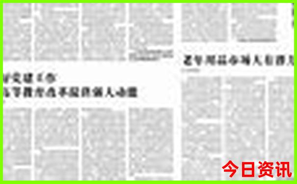 湖北省博物馆附近景点
