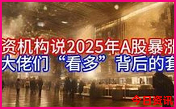 湖北景区免费最新通知