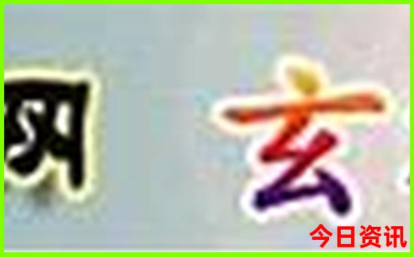 山东旅游攻略景点必去