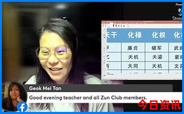 伊春夏季旅游攻略