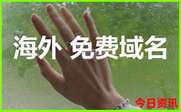 这个时候去哪里旅游比较好