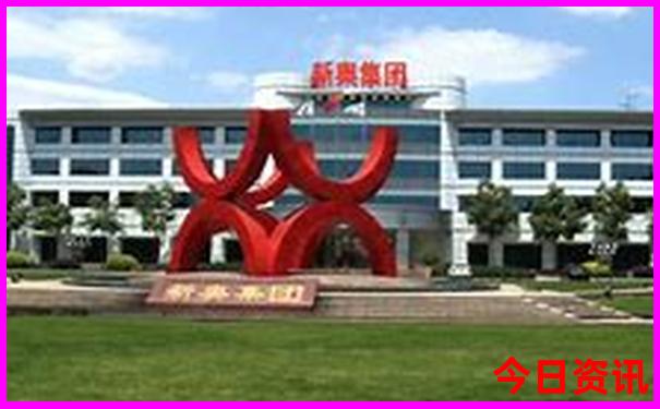 北京四日游最佳方案