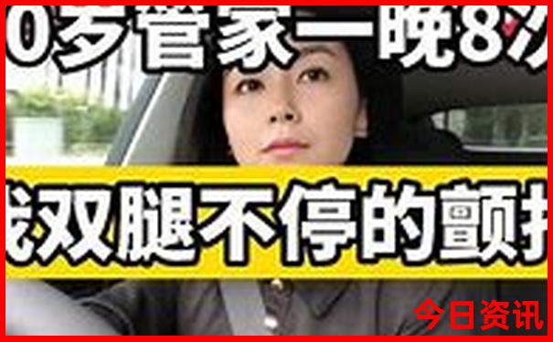 甘南最漂亮的4个地方