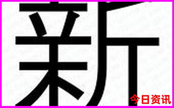 北京旅游攻略秘籍