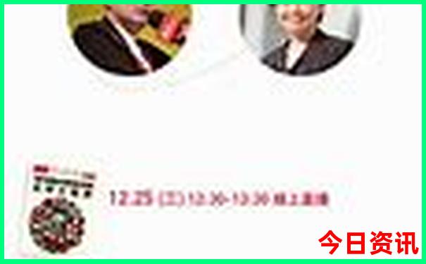 哈尔滨必去十大景点