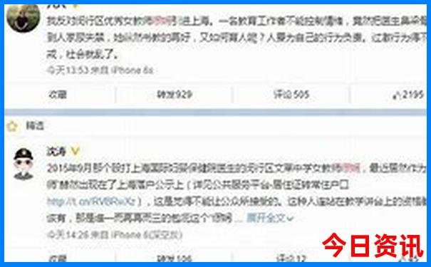 7月最好的旅游地方