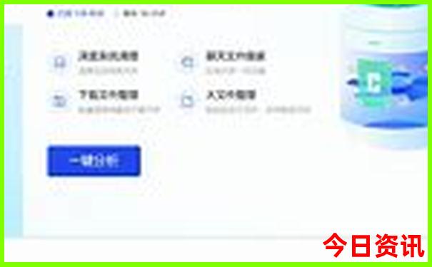 北京旅游攻略3日游自由行