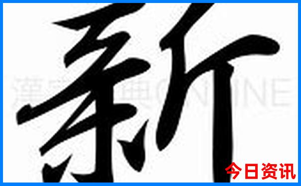 坝上草原哪个景点好