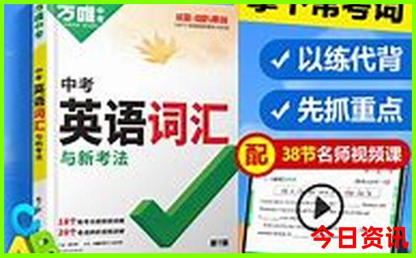 洞口有什么好玩的地方景点推荐