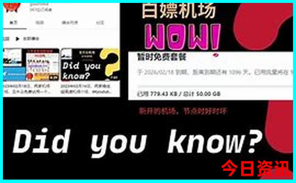 东钱湖游玩攻略路线