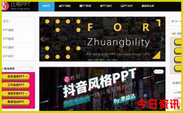 福鼎海边沙滩旅游景点大全