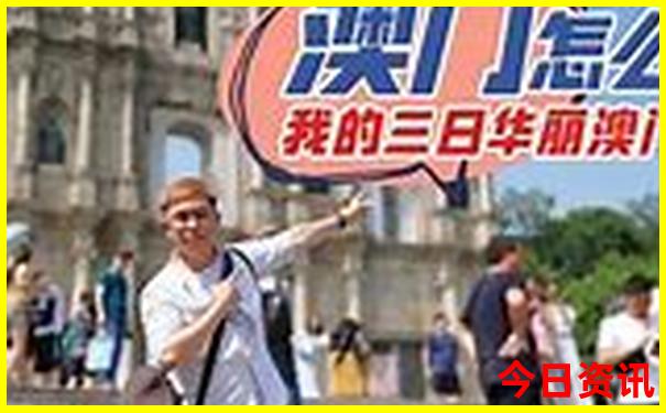 贵州五天四晚自由行攻略