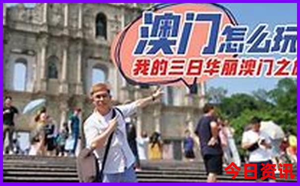 五台山夏天凉快吗