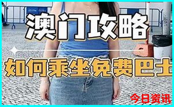 老年团去北京旅游多少钱