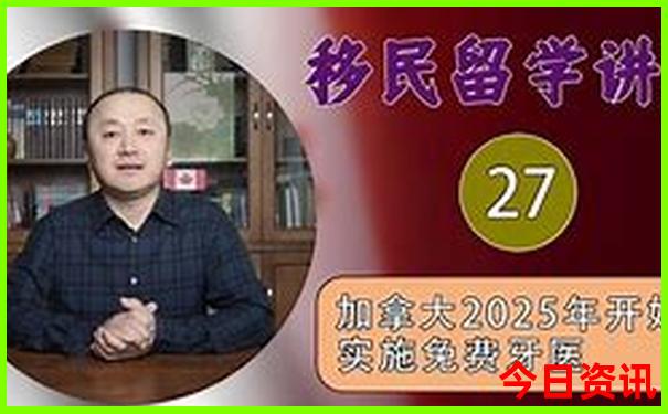 布拉格十大著名景点