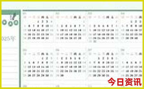 中国夏天最凉快的地方是哪里